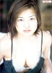 [Photobook] 乙葉 - boob otoha