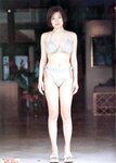 [Photobook] 乙葉 - boob otoha