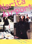 [Photobook] 優香 - memories of Innocent