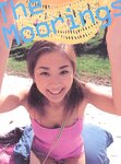 [Photobook] 優香 - memories of Innocent