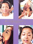 [Photobook] 優香 - memories of Innocent