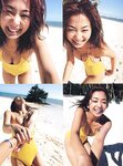 [Photobook] 優香 - memories of Innocent