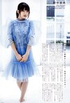 [UP TO BOY] 2019.12 vol.284 Morning Musume ’19 モーニング娘。'19
