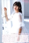 [UP TO BOY] 2019.12 vol.284 Morning Musume ’19 モーニング娘。'19