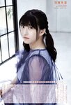 [UP TO BOY] 2019.12 vol.284 Morning Musume ’19 モーニング娘。'19