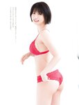 [FRIDAY] 2024.03.01-08 えなこ 沢口愛華 大塚びる