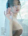 [FRIDAY] 2024.03.01-08 えなこ 沢口愛華 大塚びる