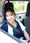 別冊SPA! 旬撮GIRL Vol.16 (2023.09.26) 東雲うみ 大和田南那 本郷柚巴 三田悠貴 青山ひかる (complete)