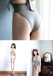 別冊SPA! 旬撮GIRL Vol.16 (2023.09.26) 東雲うみ 大和田南那 本郷柚巴 三田悠貴 青山ひかる (complete)