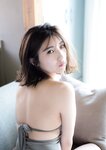 別冊SPA! 旬撮GIRL Vol.16 (2023.09.26) 東雲うみ 大和田南那 本郷柚巴 三田悠貴 青山ひかる (complete)