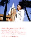 [Photobook] 小野真ゆみ - Xin Chao