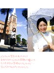[Photobook] 小野真ゆみ - Xin Chao