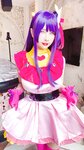 [Cosplay] KaYa 萱 - Ai Hoshino