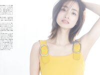 [FLASH] 2024.02.27 No.1721 上戸彩 林ゆめ 波崎天結 桃月なしこ 奥村梨穂 矢野ななか 他