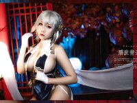[Cosplay] Miido 三刀刀 - Sirius 天狼星