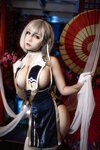 [Cosplay] Miido 三刀刀 - Sirius 天狼星