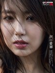 [Weekly SPA!] 2024.02.13 沢口愛華 高崎かなみ
