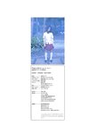 [Photobook] 佐藤寛子 - Peek a Boo! (ringo_scan)