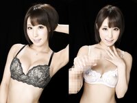[Photobook] あやみ旬果に連続巨根アクメ 01 PRESTIGE DIGITAL BOOK SERIES