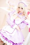 [Cosplay] 貓田聖奈奈 桃之啾啾 NO.008 椰子