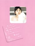 [Photobook] 原史奈 - a rendez-vous 刹写#001