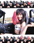 [Photobook] 原史奈 - a rendez-vous 刹写#001