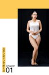 [Photobook] EMILY ヌードポーズ写真集 絶対的透け透けテカテカポーズブック[PRESTIGE]