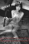 [Pure Media] Vol.275 Hina (히나) - Raped My Rude Little Sister