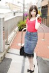 [Photobook] 激写美女 PHOTO & NUDE Aise Kurara 愛瀬くらら