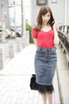 [Photobook] 激写美女 PHOTO & NUDE Aise Kurara 愛瀬くらら