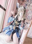 [Cosplay] Misa 習呆呆 - In good condition 綺良々