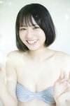 [ヤンマガWeb] ヤンマガアザーっす！　林田真尋　YM2024年12号