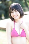 [ヤンマガWeb] ヤンマガアザーっす！　林田真尋　YM2024年12号