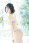 [ヤンマガWeb] ヤンマガアザーっす！　林田真尋　YM2024年12号