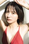 [ヤンマガWeb] ヤンマガアザーっす！　林田真尋　YM2024年12号