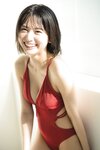 [ヤンマガWeb] ヤンマガアザーっす！　林田真尋　YM2024年12号