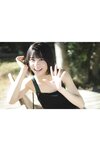 [ヤンマガWeb] ヤンマガアザーっす！　林田真尋　YM2024年12号