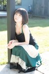 [ヤンマガWeb] ヤンマガアザーっす！　林田真尋　YM2024年12号