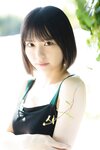 [ヤンマガWeb] ヤンマガアザーっす！　林田真尋　YM2024年12号