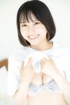 [ヤンマガWeb] ヤンマガアザーっす！　林田真尋　YM2024年12号