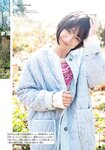 [Shonen Magazine] 週刊少年マガジン 2024.02.28 No.11 藤﨑ゆみあ