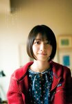 [Shonen Magazine] 週刊少年マガジン 2024.02.28 No.11 藤﨑ゆみあ