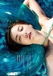 [Weekly Playboy] 2024.03.04 No.10 DJ SODA 入来茉里 山崎真実