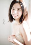 [Weekly Playboy] 2024.03.04 No.10 DJ SODA 入来茉里 山崎真実