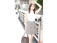 [Photobook] 流川夕 Yu Rukawa 激写美女 Photo & Lingerie