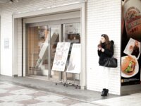 [Photobook] 肉食系スレンダー美女がオンナノコになる瞬間… ななみ (グラフィス美少女写真集)