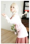 [Gekkan Dragon Age] 月刊ドラゴンエイジ 2023.07 伊織いお