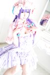 [Cosplay][Ema-mode] Ema Sakura さくらえま - Secret Maiden 少女密室