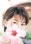 [Photobook] 折田みゆき - mo