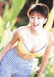 [Photobook] 折田みゆき - mo